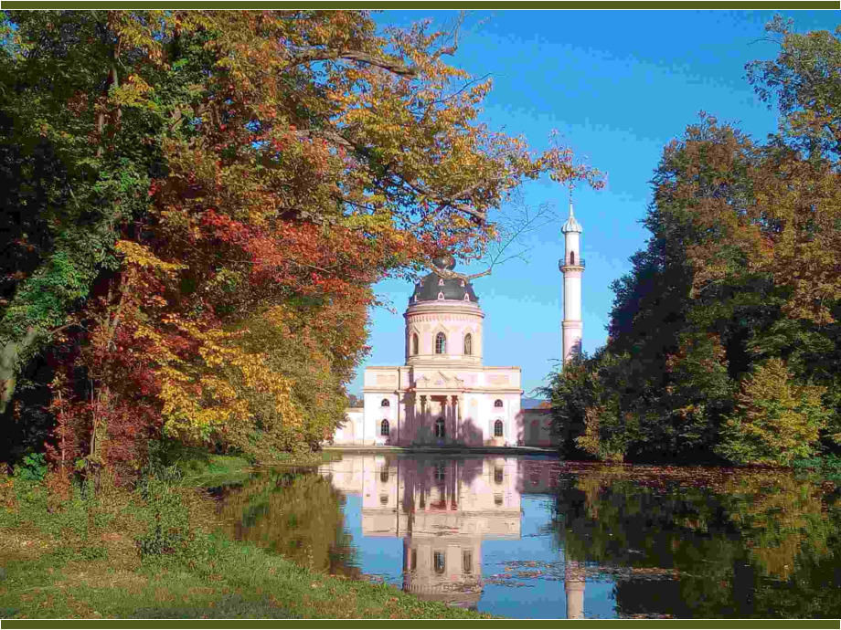 Schloßpark in Schwetzingen