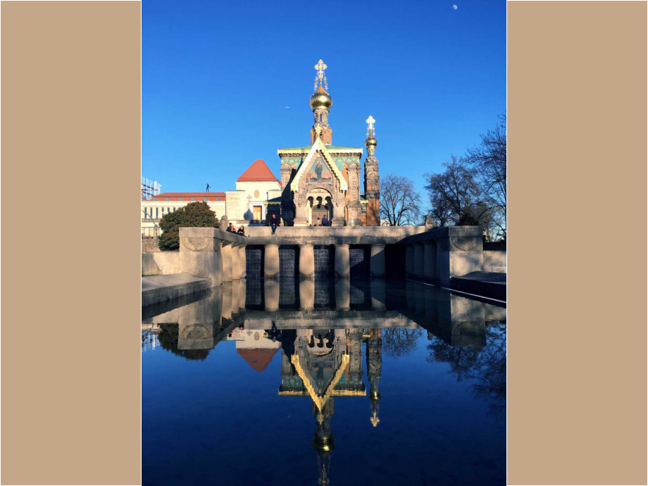 Mathildenhöhe Darmstadt, Russische Kapelle