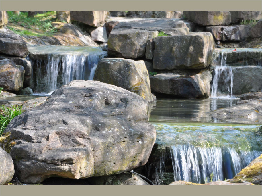 Japanische Wasserspiele