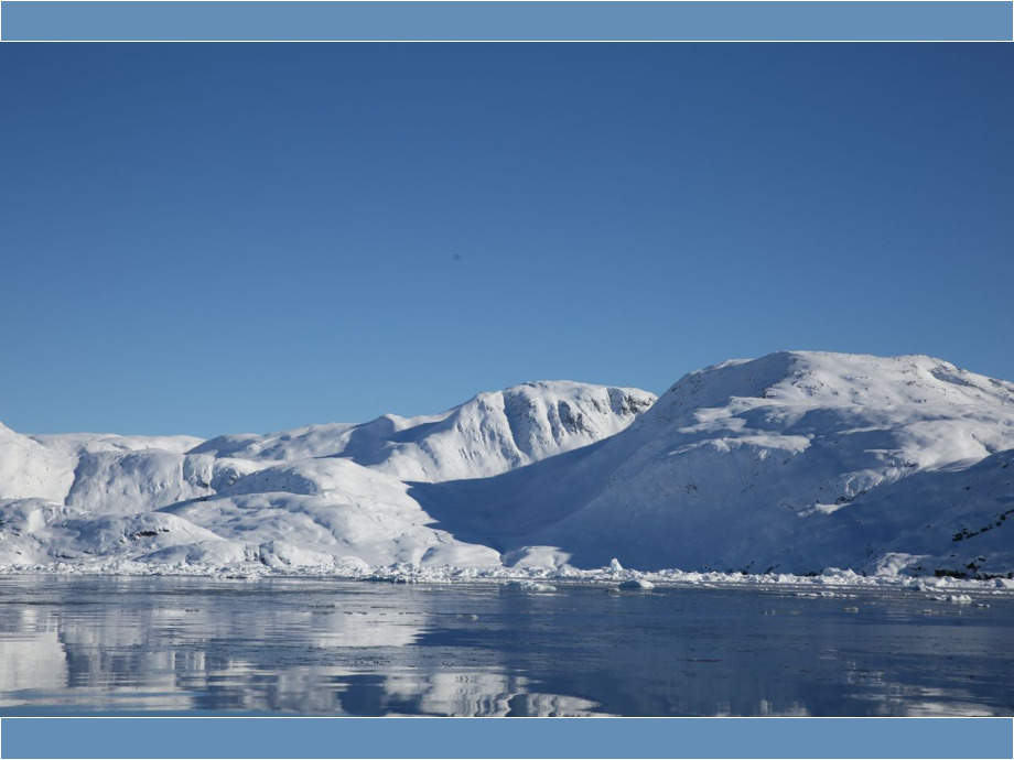 Angmagssalik/Tasiilaqa an der Ostküste Grönlands