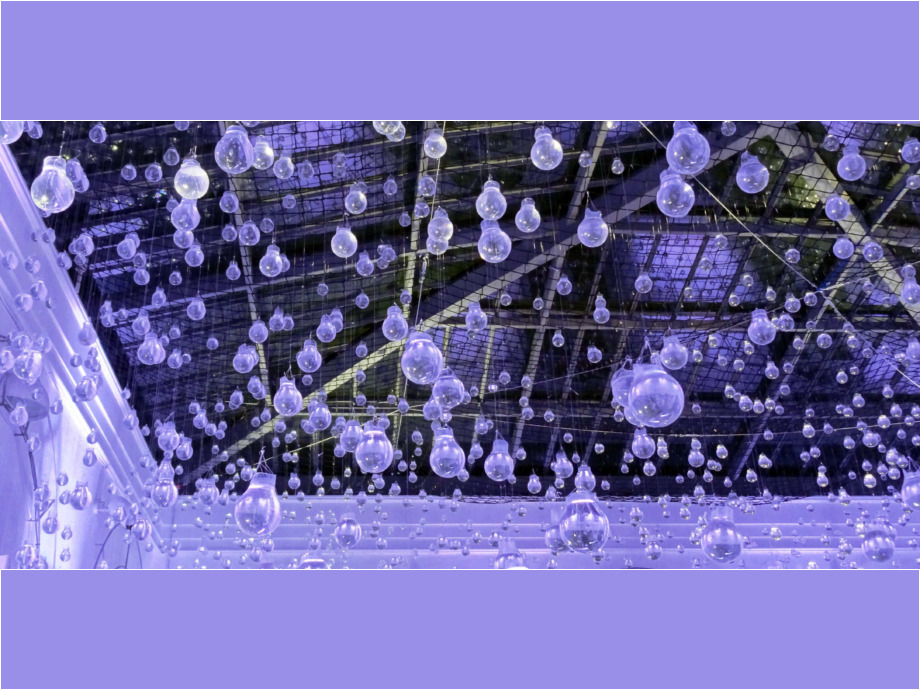 Luminale 2014