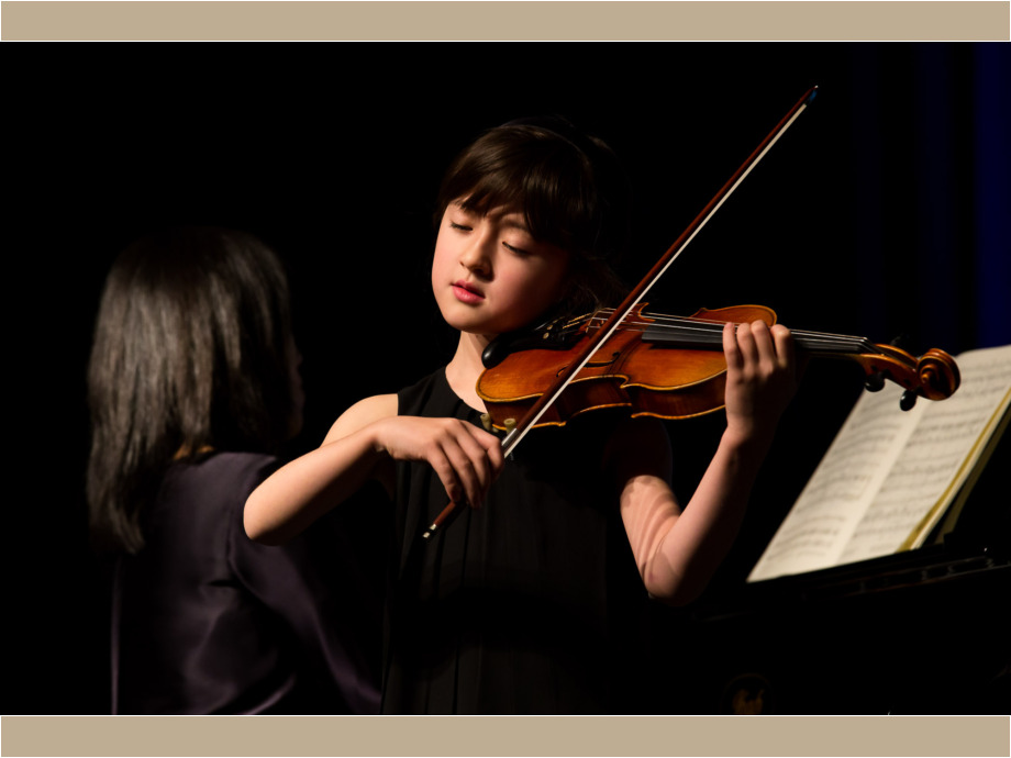 Geigerin Ayumi-Sophie Jung mit Mutter