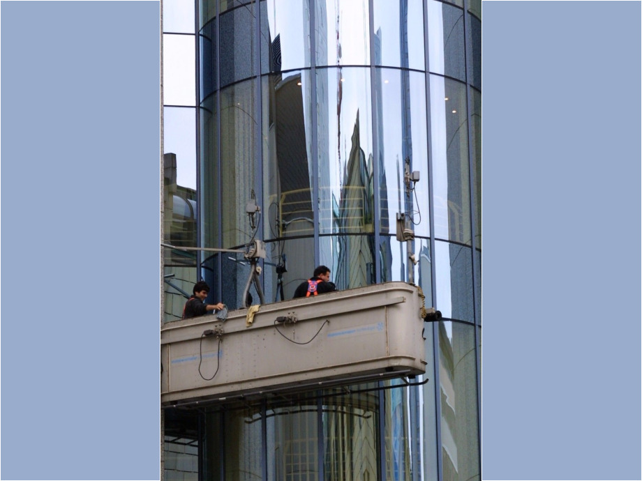Skyline putzen