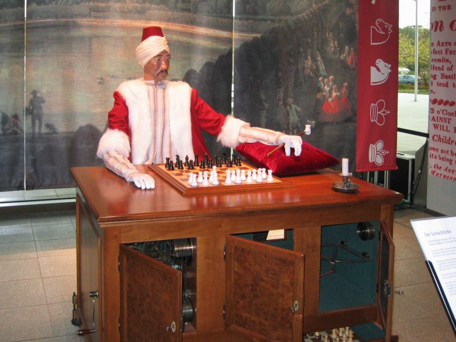 Schachtuerke Schachtuerke