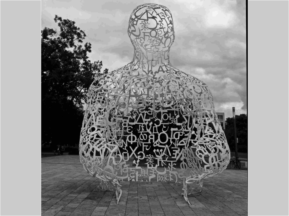 Buchstabenfigur