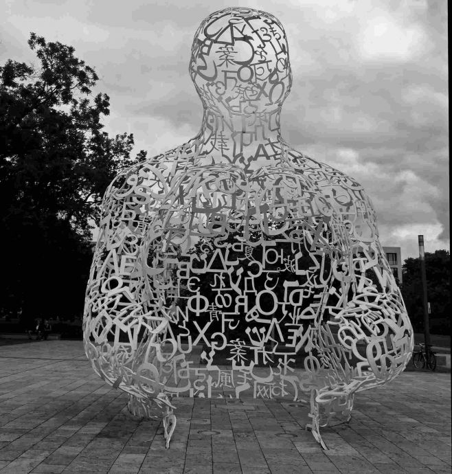 Buchstabenfigur Buchstabenfigur