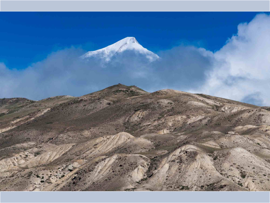 Der fliegende Berg Der fliegende Berg