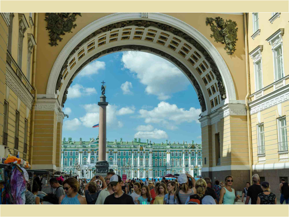 Eremitage, St. Petersburg Eremitage, St. Petersburg