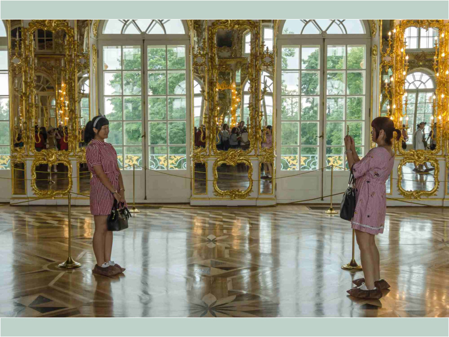 Yes, we were here! Yes, we were here!