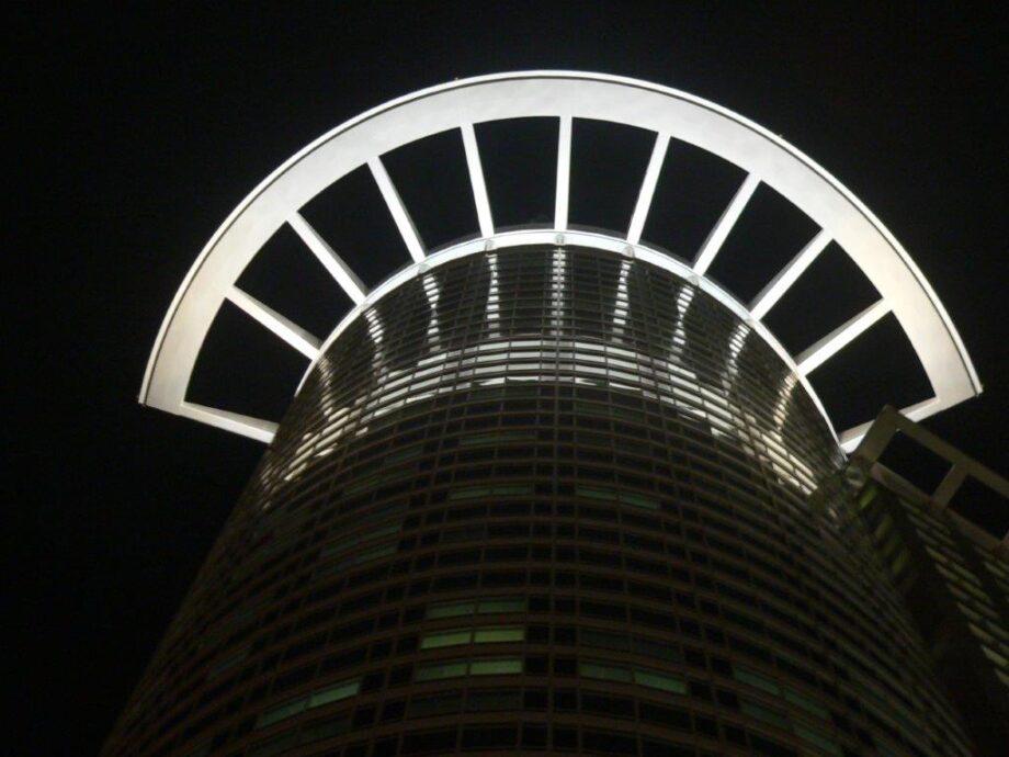 DG-Bank Frankfurt