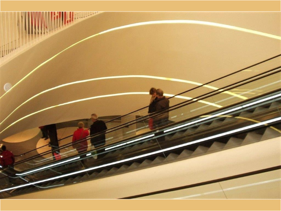 Rolltreppe im MyZeil
