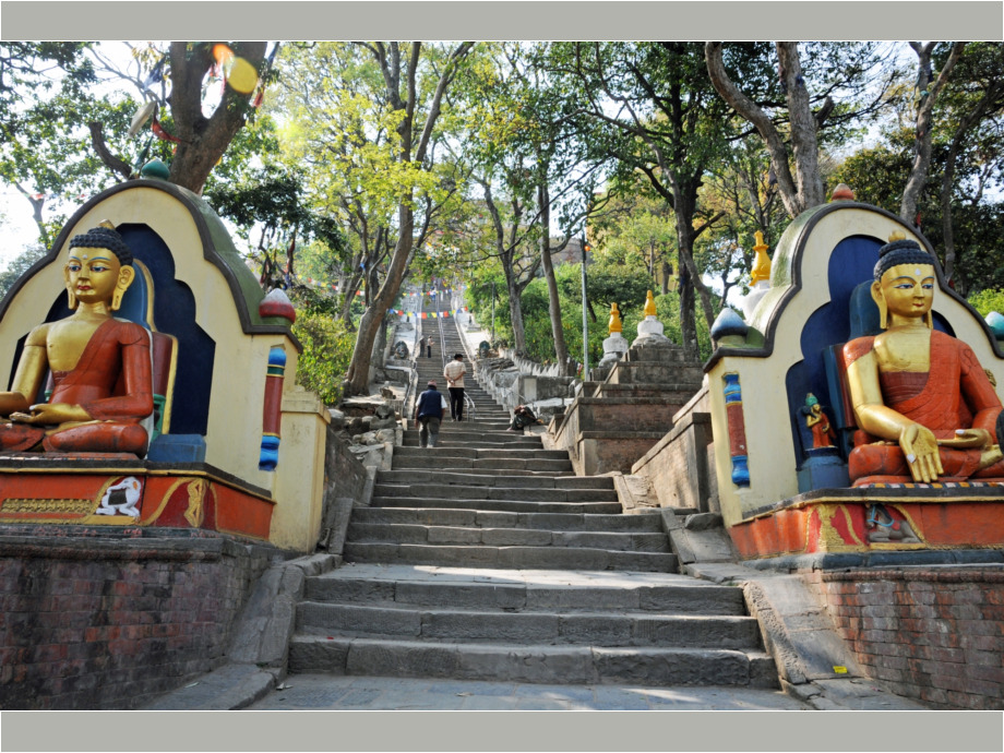 In Kathmandu