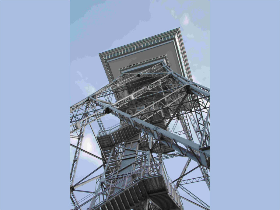 Funkturm Berlin