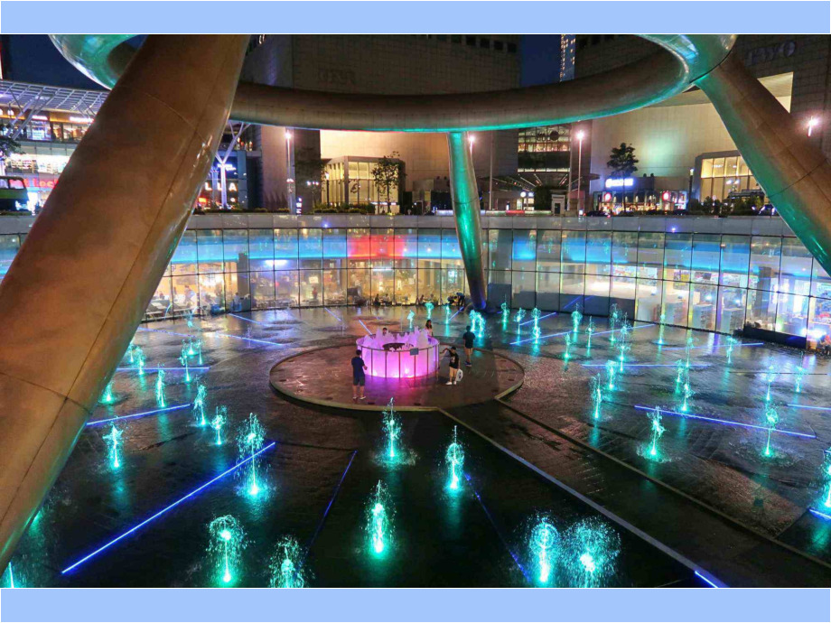 Singapore Springbrunnen des Reichtums: Der Springbrunnen des Reichtums wurde im Jahr 1998 als größter Springbrunnen der Welt ins Guinness Buch der Rekorde eingetragen. Er steht vor einem großen Einkaufszentrum in Singapore