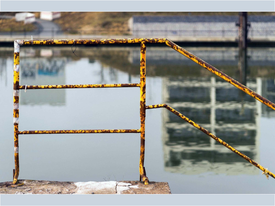 ein Detail am Hafenbecken ein Detail am Hafenbecken