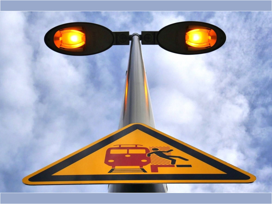 Elektrische Bahnsteigbeleuchtung