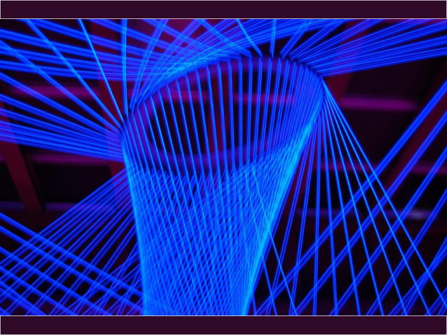 Laserstrahlen