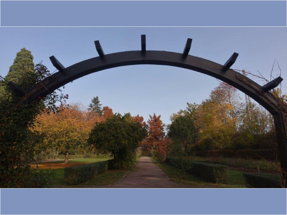 Mittagsruhe im Ostpark