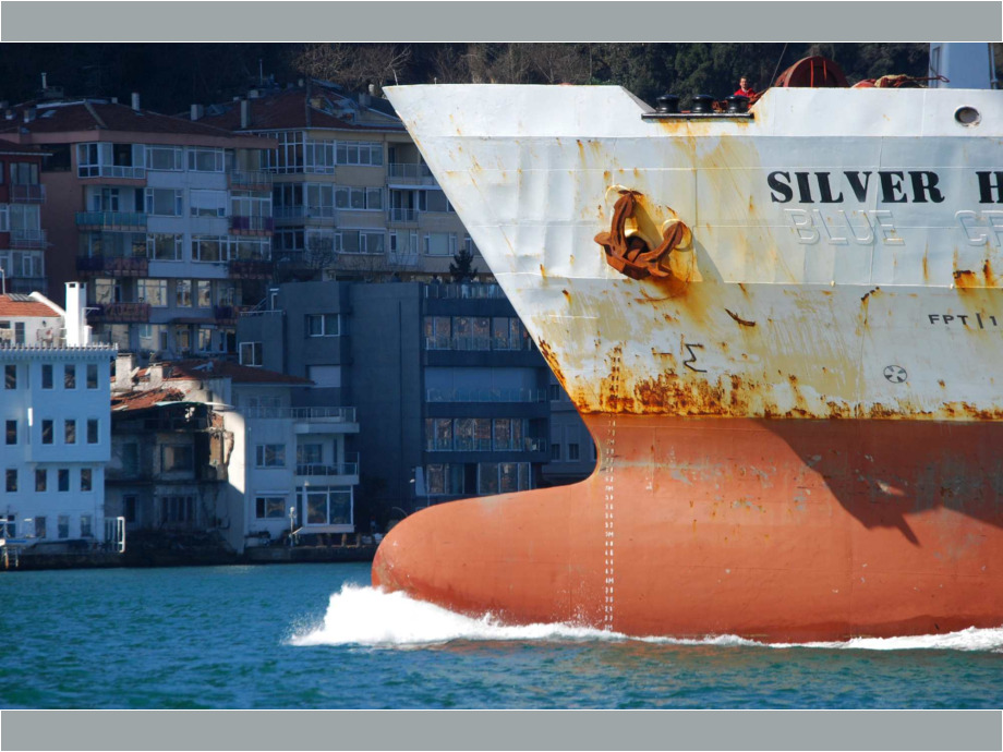 Frachter im Bosporus