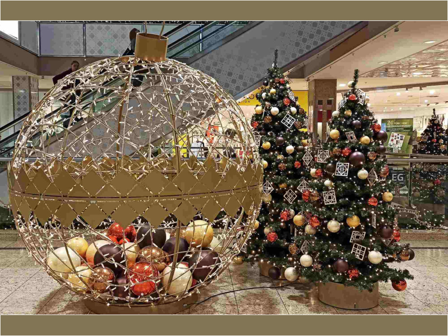Weihnachtsdeko im Einkaufszentrum