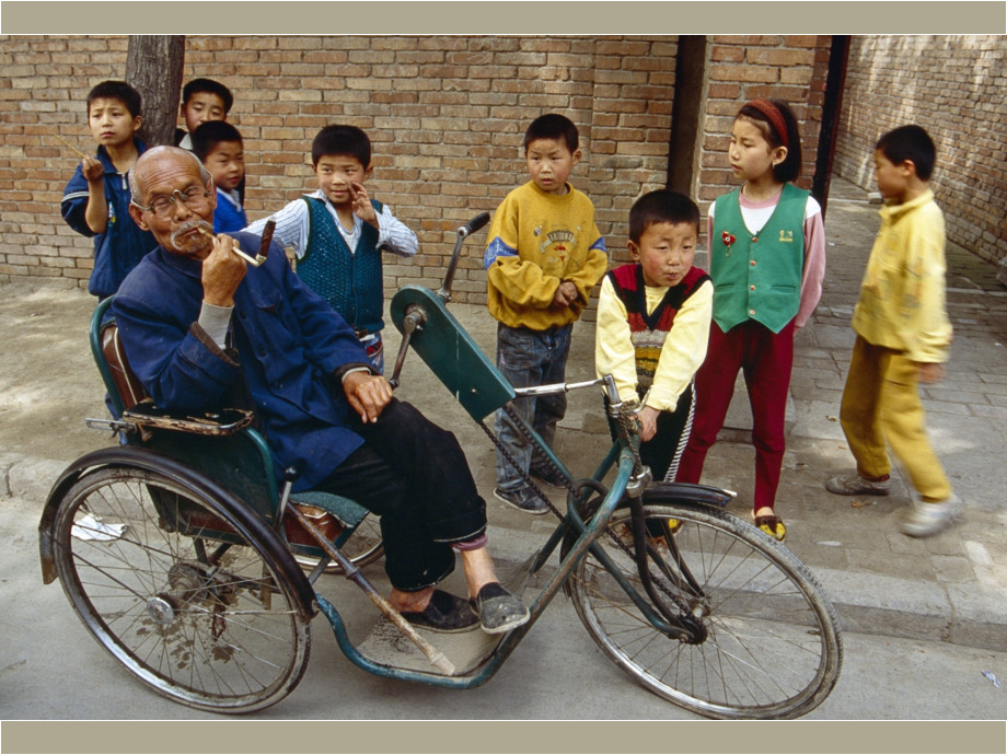 In China