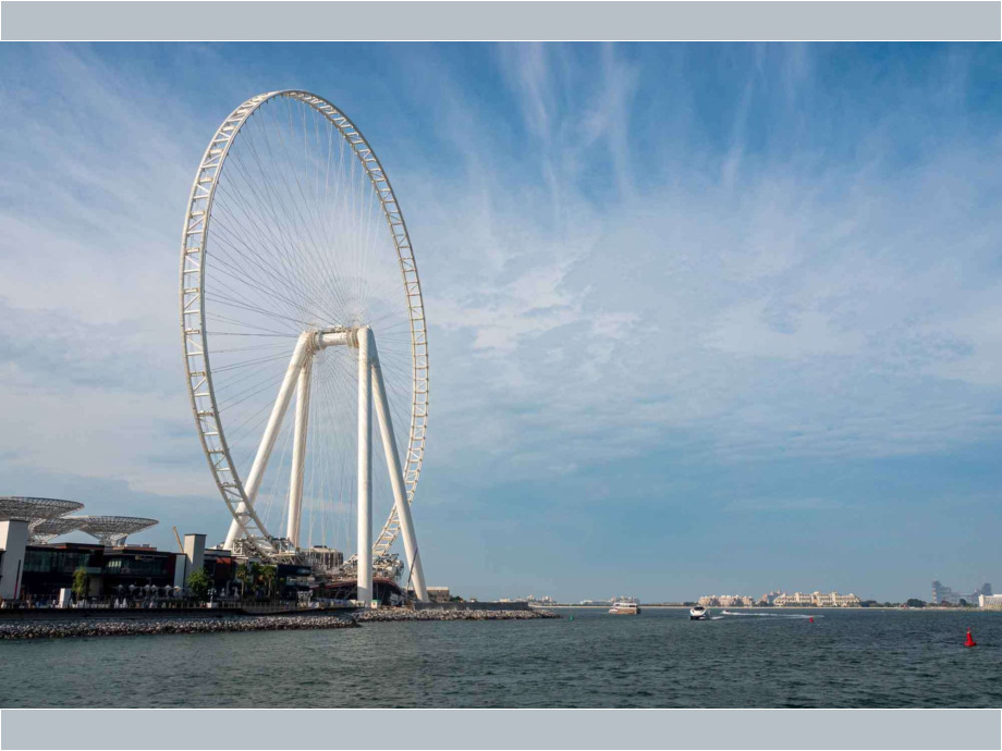 Riesenrad