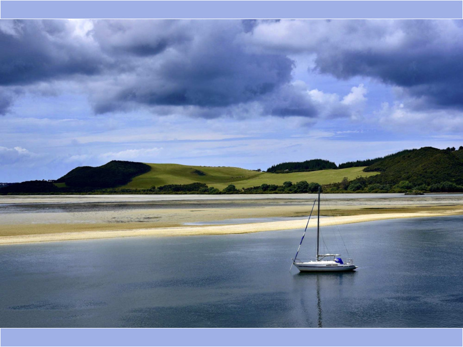 Houhora Beach (NZ)