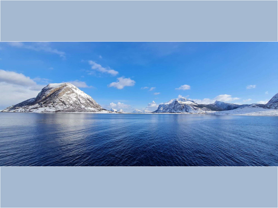 Hurtigruten