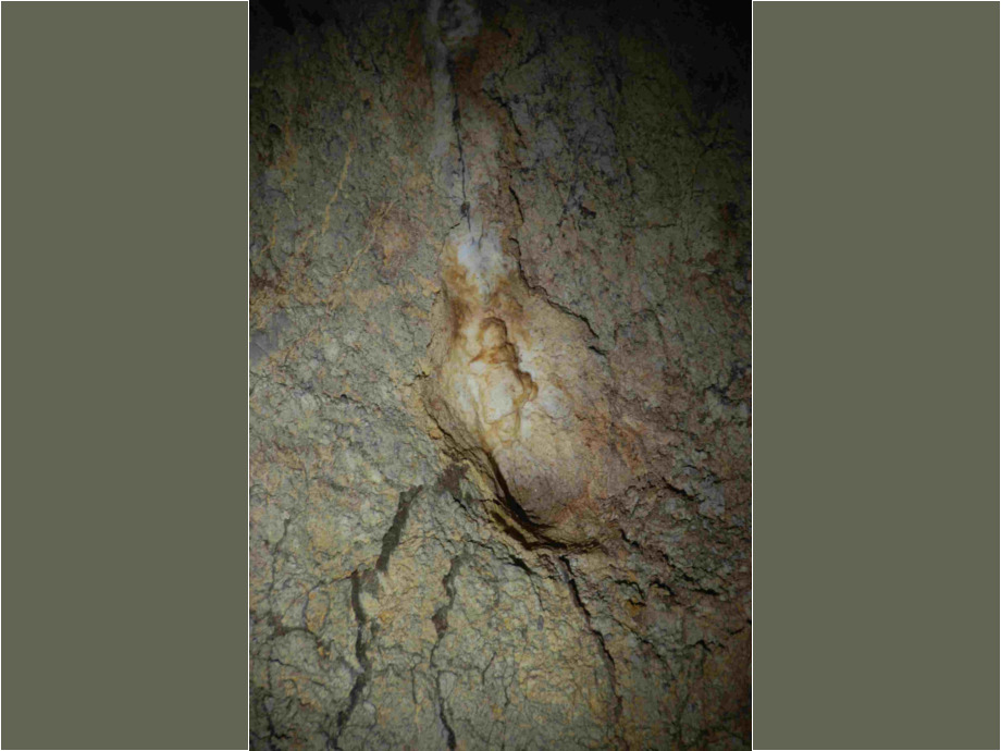 Gestalt in der Höhle Gestalt in der Höhle