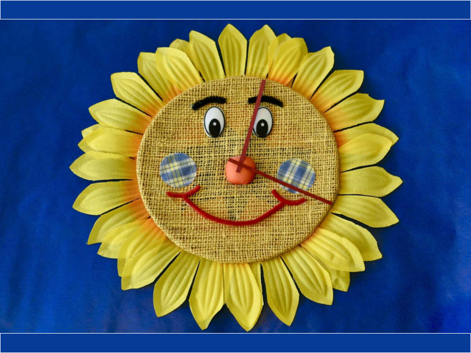 Die wahre Sonnenuhr