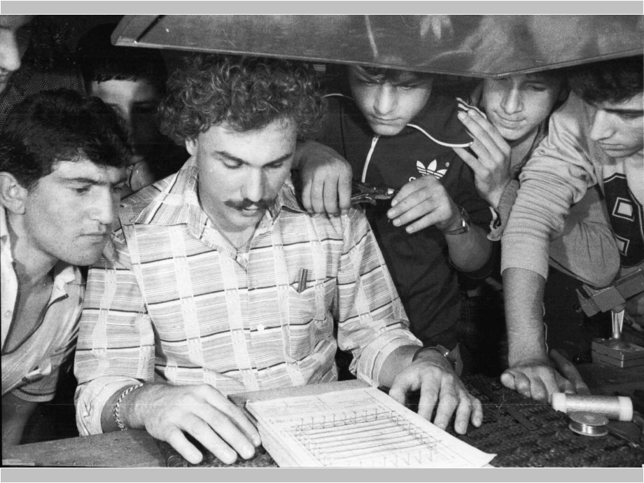 Horst 1981 als Ausbilder beim Berufsfortbildungswerk des DGB Horst 1981 als Ausbilder beim Berufsfortbildungswerk des DGB