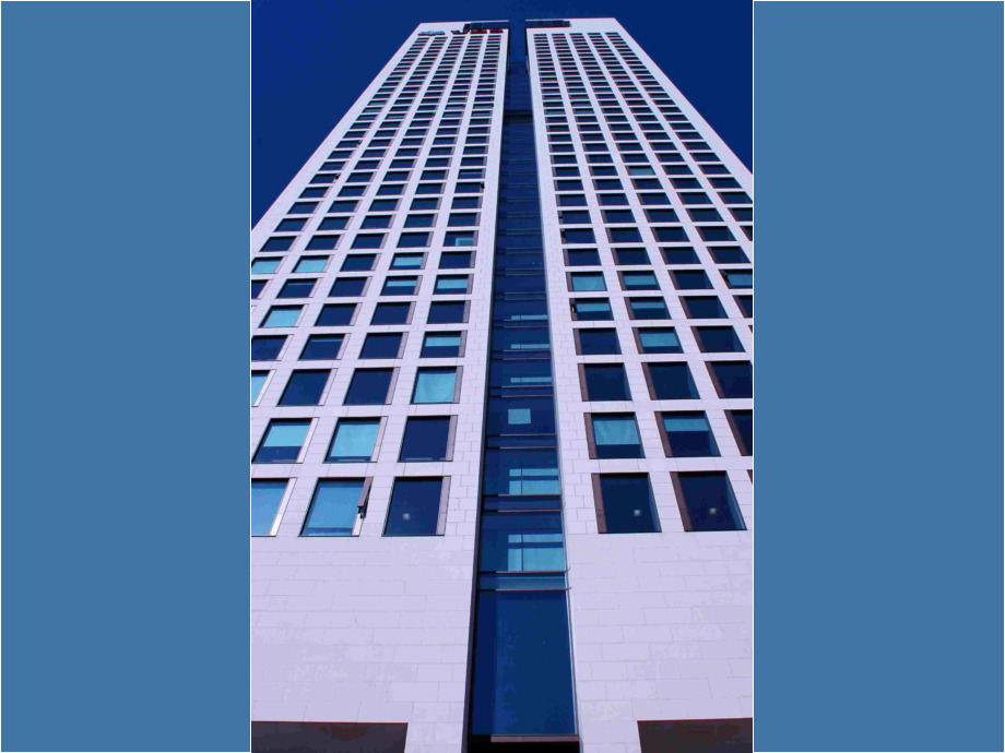 Büroturm