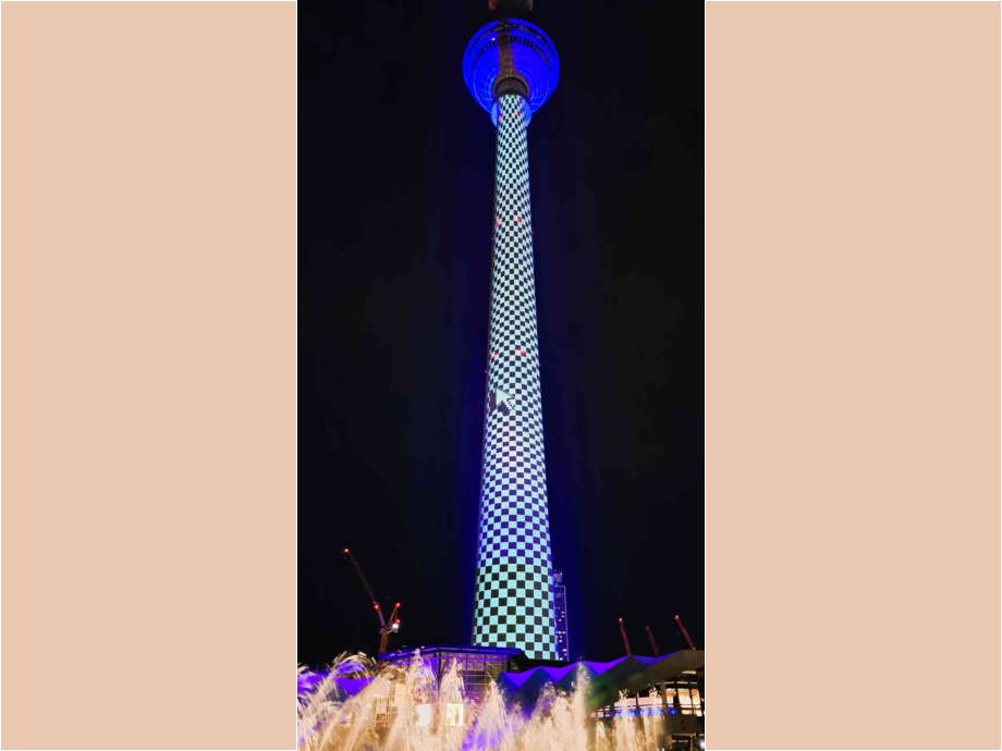 Blauer Turm