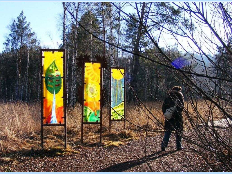 Glasschilder im Bayrischen Wald