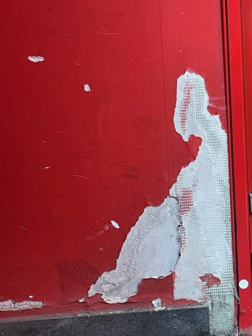 Seltsame Gestalt Seltsame Gestalt