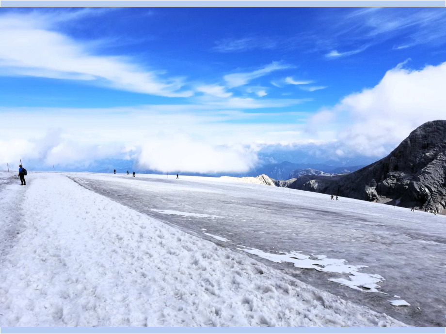 Schnee und Eis in den Bergen