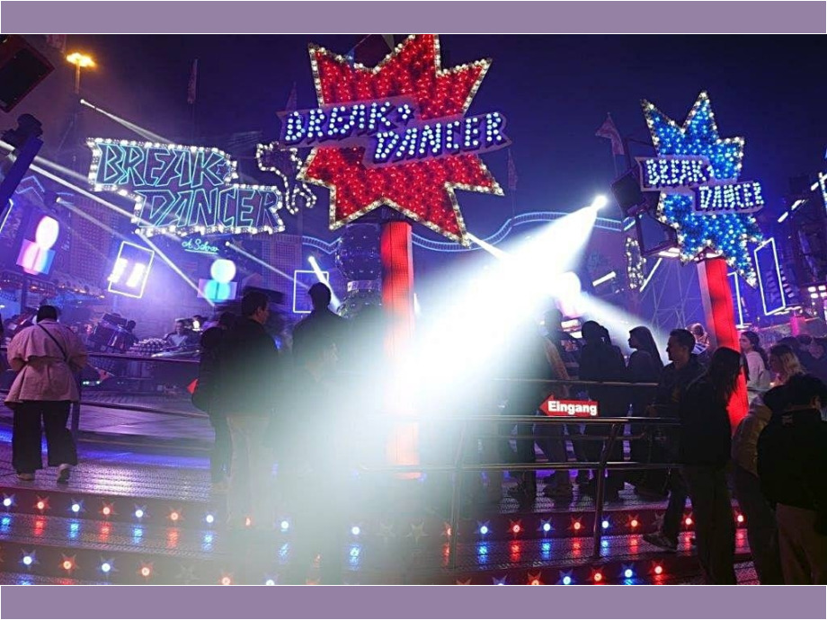 Break Dancer (Rundfahrgeschäft) Break Dancer (Rundfahrgeschäft)