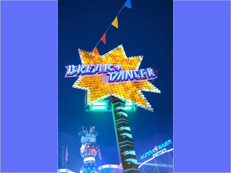 Break Dancer (Rundfahrgeschäft) Break Dancer (Rundfahrgeschäft)