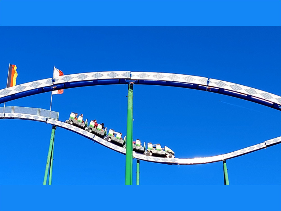 Achterbahn Achterbahn