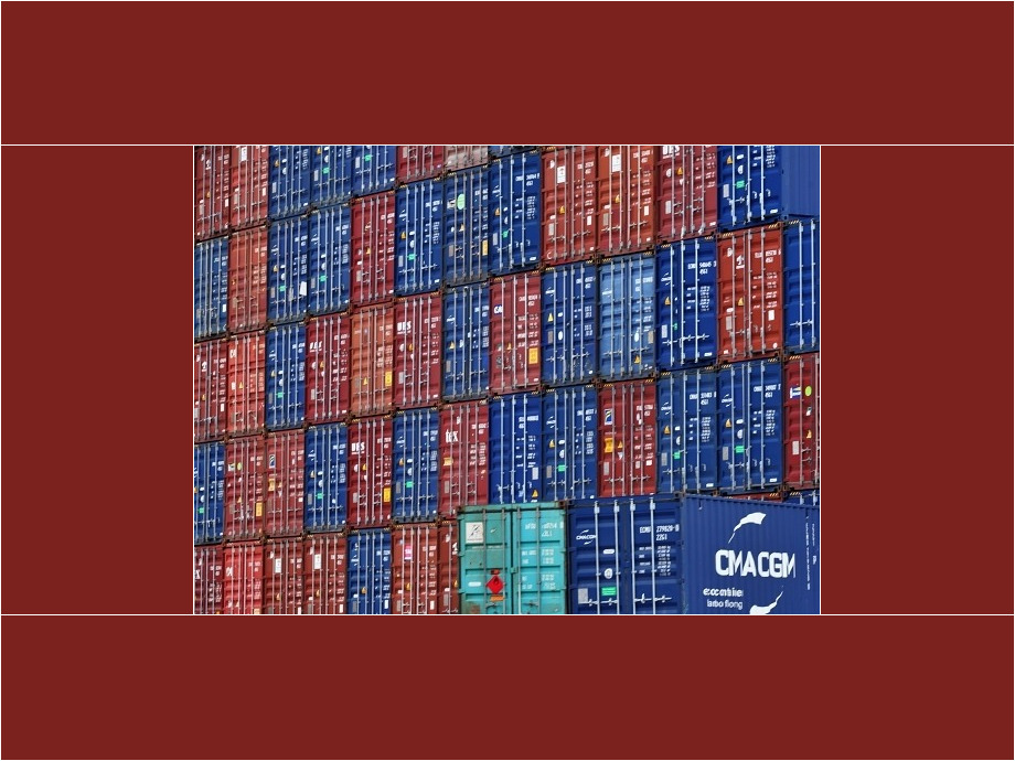 Containerlager HH Containerlager HH