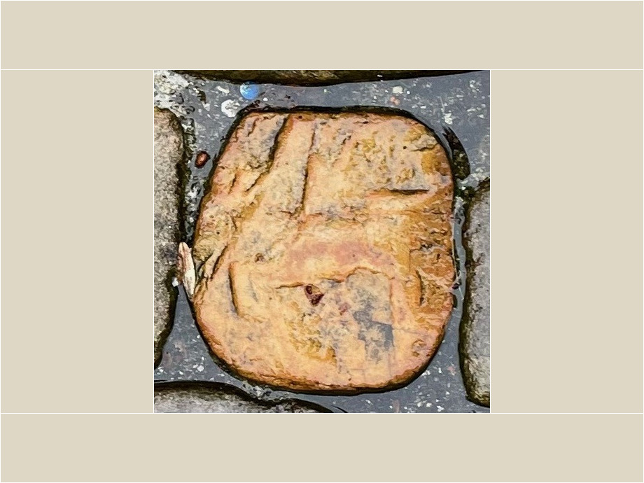 Straßenpflaster